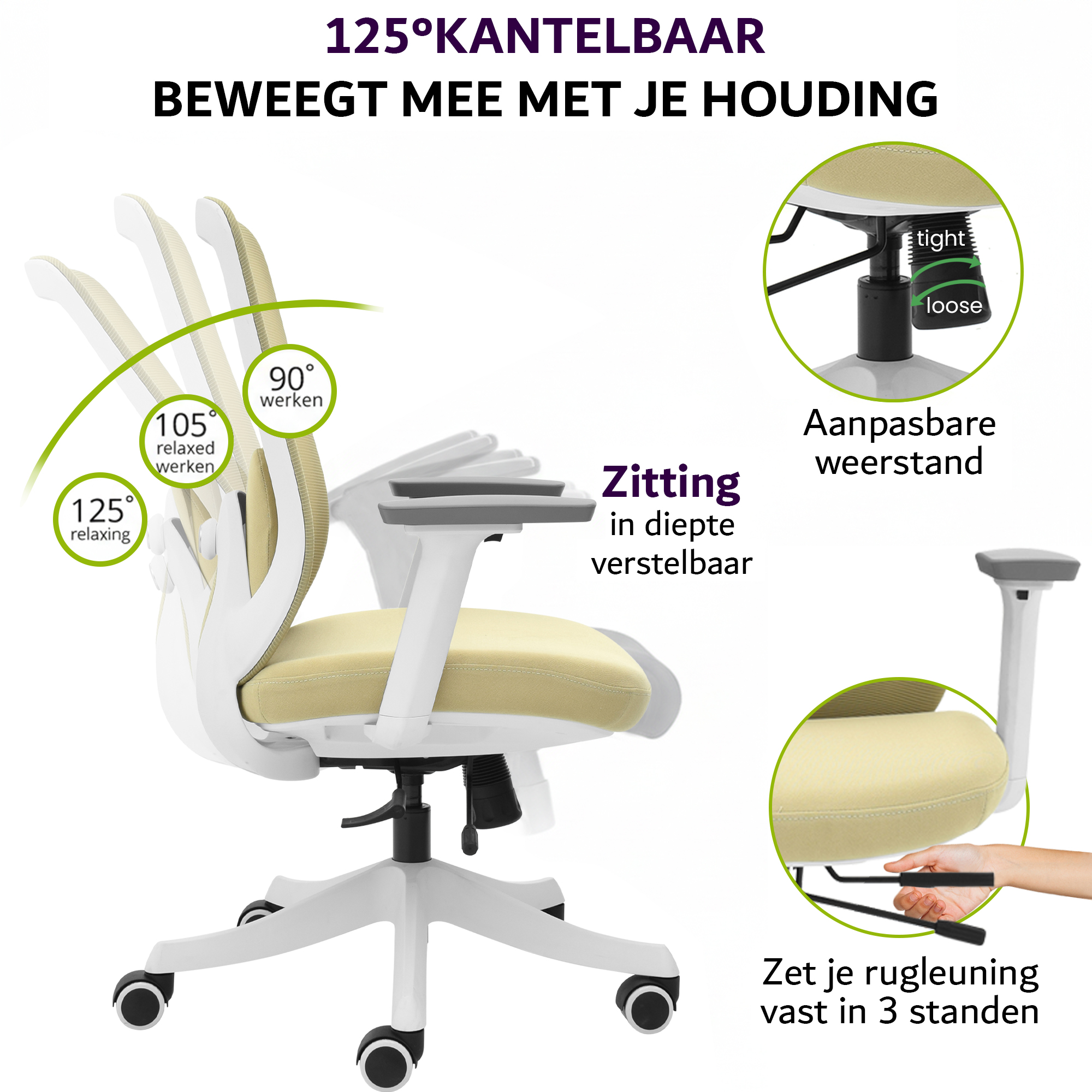 Liva Bureaustoel Beige Wit NEN-1335